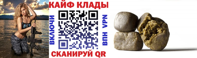 Купить закладку COCAIN Alpha-PVP Codein Мефедрон Сковородино