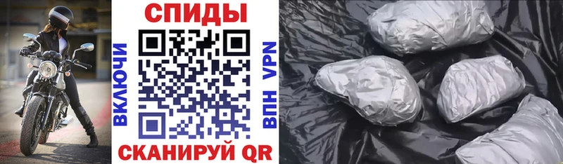 Купить  Сковородино  АМФ Premium 