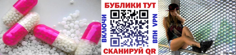 Купить закладки  Сковородино  ЭКСТАЗИ Punisher 