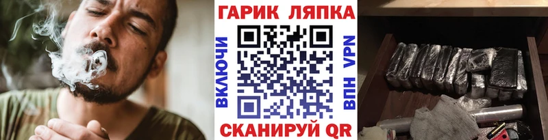 Купить где  Сковородино  ГАШИШ Ice-O-Lator 