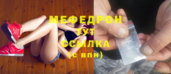 марки nbome Новокубанск
