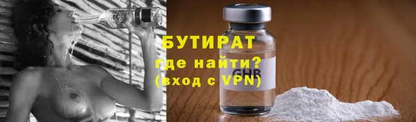прущие крисы Нея